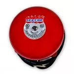 SeaFire 131-298 - Remote Warning Horn and Bell 24 VDC