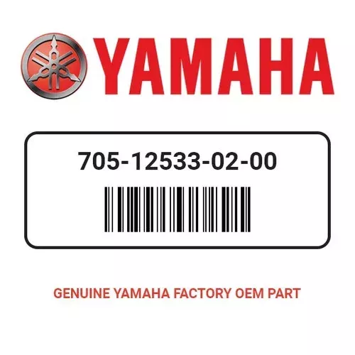 Yamaha 705-12533-02-00 Cap Water Cooler 2